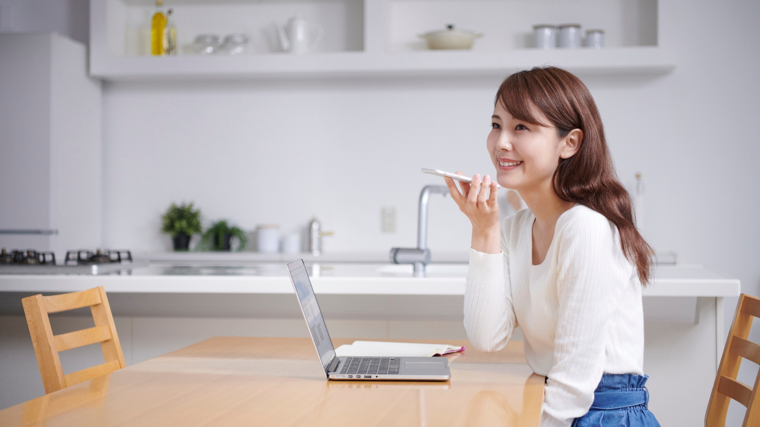 Invoicemojo voice to voice technology